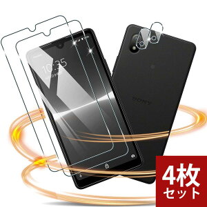y2+2 Zbgz{fސ Xperia Ace III SO-53C KXtB i2j{JtBi2jXperia 5 III KXtB GNXyA 5 III SO-53B SOG05 KX tیtB 