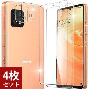 y2+2 4Zbgz AQUOS R7 Sense6 SH-G05 SH-54B KXtB i2j{JtBi2jYtB \ʍdx 9H3D TouchΉ sense6S SH-G07 tB ϏՌ SH-G05 SH-54B tیtB