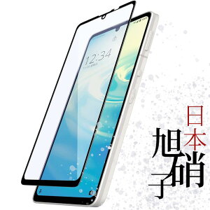 y2Zbgz{Ɏqf AQUOS R7 Sense6 SH-G05 SH-54B KX KXtB sense6S SH-G07 tB ϏՌ SH-G05 SH-54B tیtB یtB SʕیtB dx9H ߗ 