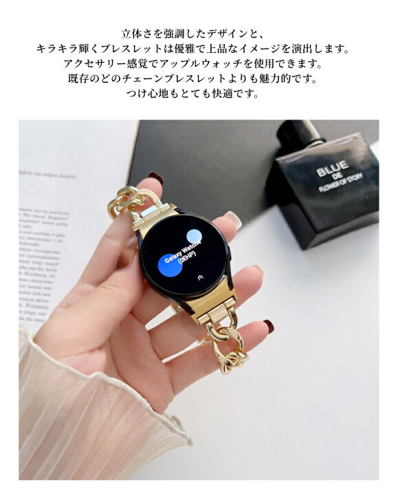 楽天市場】【調整工具も付属】20mm 通用バンド ベルト レディース  