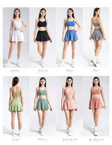 S8FyCi[pctzX|[c XJ[g X|[cEFA fB[X Ci[pč^ tBbglXpc jOEFA nCEGXg q l n  ~jXJ[g