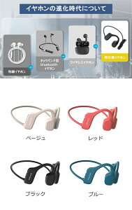 `Cz Bluetooth Cz Bluetooth5.2 Ԃ[Ƃ[Cz }C[d 6ԘAgp ` wbhz łǂ Cz ǂ J^ I[vC[ CX C