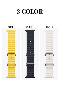 Apple Watch10/9/8/7/6/5/4/3/2/SE ultra/ultra2 oh 38mm 40mm 42mm 44mm 45mm 46mm 49mm I[Voh X|[c Ocean BandRp`u iWatch AbvEHb` vxg rvxg ւxg EHb`o