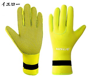 3mm lIv T[tO[u T[tB XL O[u Y fB[X EFbgX[c ۉ e  ~ߗq 2w̃T[} EFbgX[c JbN _CrO J