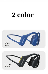 yIP68Shz` wbhz X|[c dق CX jp jO wbhz bluetooth5.1 mp3v[ 8GB[ J^ | U wbhZbg I[vC