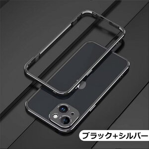 uYیtBtviPhone14P[X A~op[  iPhone14Jo[ iPhone 14 plusP[X iPhone 14 plusP[X t[^ op[ ʕی A~op[ ϏՌ n[hP[X 