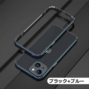 uYیtBtviPhone14P[X A~op[  iPhone14Jo[ iPhone 14 plusP[X iPhone 14 plusP[X t[^ op[ ʕی A~op[ ϏՌ n[hP[X 