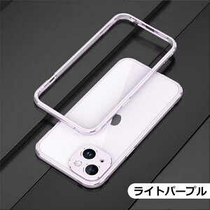 uYیtBtviPhone14P[X A~op[  iPhone14Jo[ iPhone 14 plusP[X iPhone 14 plusP[X t[^ op[ ʕی A~op[ ϏՌ n[hP[X 