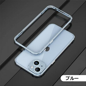 uYیtBtviPhone14P[X A~op[  iPhone14Jo[ iPhone 14 plusP[X iPhone 14 plusP[X t[^ op[ ʕی A~op[ ϏՌ n[hP[X 