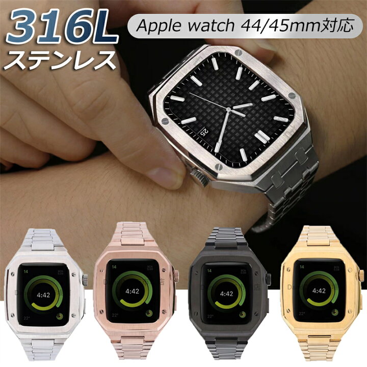 楽天市場】【レビュー特典あり】アップルウォッチ Apple watch バンド 