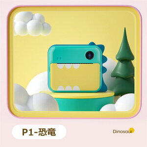 VNqv[gy32GBJ[htzqpvgJ LbYJ ̎q j̎q qǂpJ  WIFI 1080P HD J 1500mAh LbYfWJ qpfW^J 32GB TF