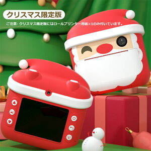 VNqv[gy32GBJ[htzqpvgJ LbYJ ̎q j̎q qǂpJ  WIFI 1080P HD J 1500mAh LbYfWJ qpfW^J 32GB TF