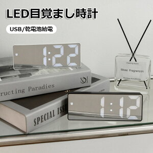 fW^v ~[\ 剹 @\v ڊo܂v uv LEDv ㎞v Xk[Y Px  USBd/POd @\ ڂɗD LED  [d USB   v