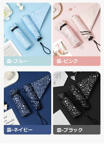 y154gyʁz ܂肽ݎP P y UVJbg99% UPF50+ SՌ Yf@ J[{t@Co[ RpNg ܂ݎP Jp UVJbg ՔM Y fB[X OՒf  