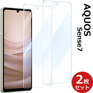 y2Zbgz AQUOS sense7 SH-53C / SHG10 KX AQUOS sense7KXtB tB ϏՌ tیtB یtB SʕیtB dx9H ߗ Uh~ KX ϏՌ 2.5D