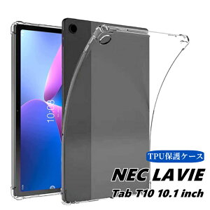 NEC LAVIE Tab T10 10.1C` P[X NA 2022ŐV^ LAVIE Tab T10 T1055/EAS,P[X TAB10/202P[X TPU\tg  یP[X Ռz ^ P[X ϏՌ y[ Sʕی _炩G LYh~ 