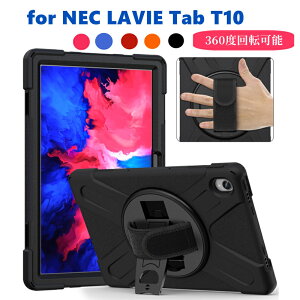 NEC LAVIE Tab T10 P[X 2022^ NEC LAVIE Tab T10 T1055/EAS 10.1C` P[X NEC LAVIE Tab T10 TAB10/F02 10.1C` P[X TPU\tg یP[X Ռz ϏՌ \tgJo[ wh~ h ho 360x]\
