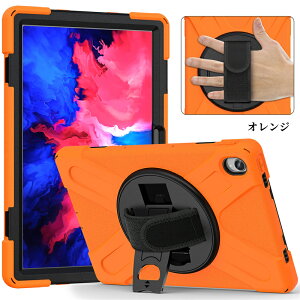 NEC LAVIE Tab T10 P[X 2022^ NEC LAVIE Tab T10 T1055/EAS 10.1C` P[X NEC LAVIE Tab T10 TAB10/F02 10.1C` P[X TPU\tg یP[X Ռz ϏՌ \tgJo[ wh~ h ho 360x]\