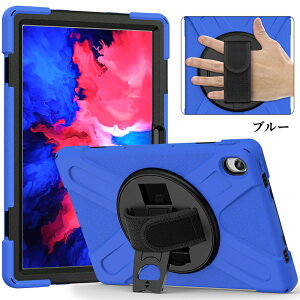NEC LAVIE Tab T10 P[X 2022^ NEC LAVIE Tab T10 T1055/EAS 10.1C` P[X NEC LAVIE Tab T10 TAB10/F02 10.1C` P[X TPU\tg یP[X Ռz ϏՌ \tgJo[ wh~ h ho 360x]\
