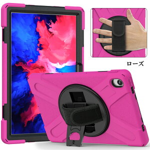 NEC LAVIE Tab T10 P[X 2022^ NEC LAVIE Tab T10 T1055/EAS 10.1C` P[X NEC LAVIE Tab T10 TAB10/F02 10.1C` P[X TPU\tg یP[X Ռz ϏՌ \tgJo[ wh~ h ho 360x]\