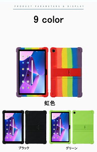 NEC LAVIE Tab T10 P[X 2022^ NEC LAVIE Tab T10 T1055/EAS 10.1C` P[X NEC LAVIE Tab T10 TAB10/F02 10.1C` P[X TPU\tg یP[X VRP[X \tgJo[ X^h@\ Ռz ϏՌ w
