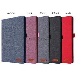 NEC LAVIE Tab T10 T1055/EAS TAB10/F02P[X 10.1C` Jo[ PUU[ ^ubg 蒠Jo[ یJo[ I[gX[v@\ y ܂ݎ 蒠^ ϏՌ یP[X U[ ω ϋv