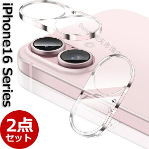 y2ZbgziPhone 16 JtB iPhone16 plusYtB iPhone16 proJ Y یtB iPhone16 iPhone16pro max YJo[ YJo[ ACtH14v YtB K