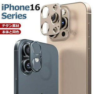 y{̂ƓFziPhone 16 JtB iPhone16 plus iPhone16 pro iPhone16pro max A~ J Y یtB iPhone16 YJo[ YJo[ ACtH14v YtB \ʍd