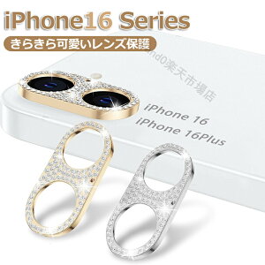 炫 iPhone 16 JtB iPhone16 plus Y یtB iPhone16 pro J iPhone16pro max iPhone16 pro max YJo[ YJo[ ACtH16v YtB A~jE