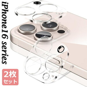 y2ZbgziPhone 16 proJtB یtB iPhone16pro maxYtB iPhone16 J Y iPhone16plus YJo[ YJo[ ACtH14v YtB KX \