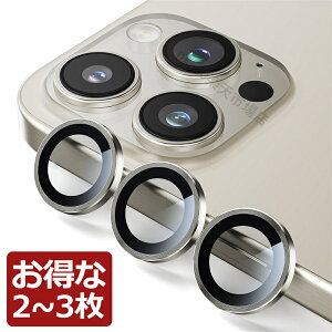y2-3_Zbgz iPhone16 pro max JtB iPhone16pro YtB Ɨ^ ACtH16 iPhone 16 iPhone 16plus JY YJo[ JY JیtB یtB