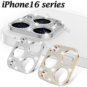 y炫ziPhone16 pro J tB iPhone16 pro max YJo[ iPhone 16 JtB iPhone16 plus Y یtB iPhone16pro max YJo[ ACtH16v YtB 