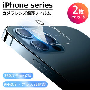 ݌ɏy2ZbgziPhone16/15/14/13V[Y J Y یtB iPhone16 pro max iPhone15plus iPhone15 pro YJo[ JtB iPhone14 Pro Max iPhone13 pro max YJo[ ACtH15