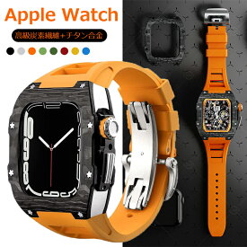 【高級炭素繊維合金】Apple watch 9 バンド ケースバンド 一体型 一体式 アップルウォッチ ベルト 49mm/45mm/44mm 対応 ビジネス風 Apple watch series7 series8 に対応 ケースストラップセット ラバーバンド DIY ベゼル修正キット