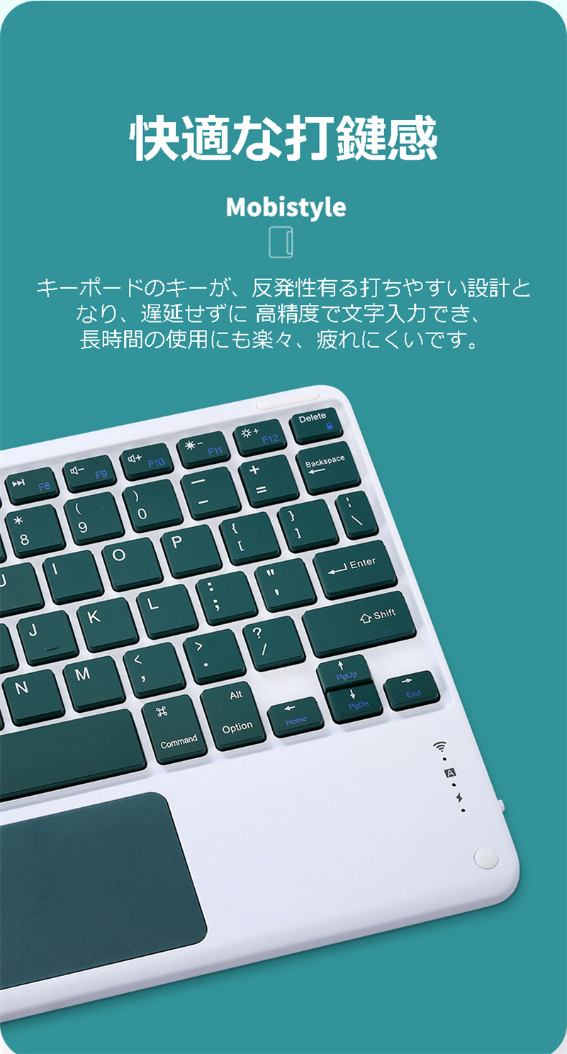 楽天市場】【マウス付き】Xiaomi Pad 5 ケース キーボード XiaomiPad 5