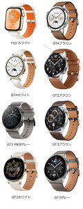 Galaxy Watch4 pro {v oh xg Huawei Watch Fit2 GT2 Pro oh Huawei GT4 Pro GT3 pro fB[X Y X}[gEHb` 22mm p ւxg pxg rvxg rvoh {vo