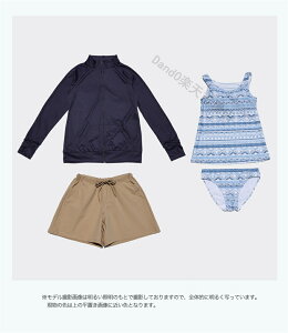 【UPF50+】水着 レディース 体型カバー 4点セット UVカット 日焼け止め 上下セット 長袖 ジャケット ショートパンツ ラッシュガード 大きいサイズ タンキニ フィットネス ママ水着 シンプル 可