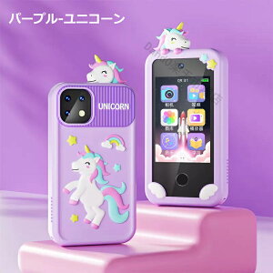 y32GBJ[htzX}z  LbYX}z g Q[ ̎q X}[gtH Ԃ̌gѓdb m炨 pwK LbYJ 9600f v gCJ qpJ j