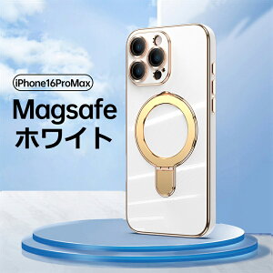 ybLHz iPhone16 P[X Ot iPhone16pro maxJo[ MagsafeΉ JیtB Yی iPhone16 plus iPhone15 pro P[X ӂ 15 16 Jo[ ϏՌ 菝h~ ΂ݖ S