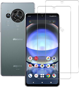 y2+2ZbgzAQUOS R8 KXtB AQUOS R8 SH-52D tB + 2 JیtB AQUOS R8 proKXtB tیtB KX tی 3D TouchΉ dx9H ȒP\t CAh