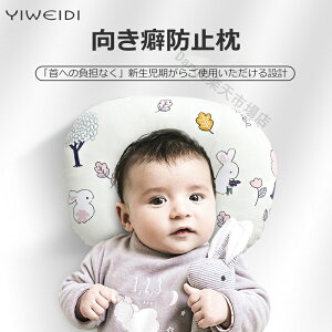 xr[ xr[܂ ׂс[܂ Ԃ `ChV[g   CT[g Vp ǖh~ Ȗh~ ̌` Ȗh~ ̌`ǂȂ ̂܂ܐ􂦂 Ȃ 