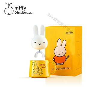 yduV+JbvZbgz~btB[ qduV miffy Y^uV U^uV qǂp ZduV 4-12Ηp guV g [d IPX7h 3̃[h I[g^C