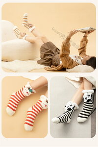 【寝ている間も着用可能】電熱ソックス 電熱靴下 加熱ソックス 柔らかい ふわふわ 裹起毛 水洗いOK 3段階温度調整 カシミア 防寒靴下 ヒート靴下 USB Type-C 軽量 あったか 暖かい 防寒対策 ス