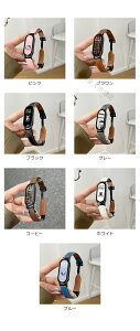 Xiaomi Mi Band8 �o���h ���U�[�o���h ���v �{�v �{�v�o���h MiBand 8�o���h �����p �V���I�~ �x���g �����x���g �{�v�X�g���b�v �����Y ���f�B�[�X ���߉\ ���ɂ₳���� �y�� �����o���h �r���v