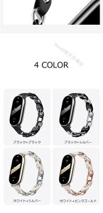 y{v&XeX̑gݍ킹zXiaomi Smart Band10 oh Xiaomi Smart Band9oh Xiaomi Smart Band8 oh MiBand 8 prooh U[oh v {voh p VI~ xg xg {vX