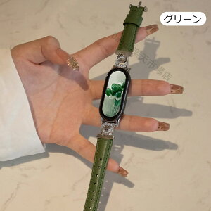 �y���U�[&�X�e�����X�̑g�ݍ��킹�zXiaomi Smart Band10 �o���h Xiaomi Smart Band9�o���h Xiaomi Smart Band8 �o���h MiBand 8�o���h �V���I�~ �x���g PU���U�[�o���h �����x���g ���U�[�X�g���b�v ���f�B�[�X 