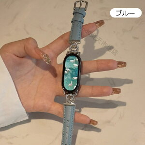 yU[&XeX̑gݍ킹zXiaomi Smart Band10 oh Xiaomi Smart Band9oh Xiaomi Smart Band8 oh MiBand 8oh VI~ xg PUU[oh xg U[Xgbv fB[X 