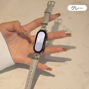 �y���U�[&�X�e�����X�̑g�ݍ��킹�zXiaomi Smart Band10 �o���h Xiaomi Smart Band9�o���h Xiaomi Smart Band8 �o���h MiBand 8�o���h �V���I�~ �x���g PU���U�[�o���h �����x���g ���U�[�X�g���b�v ���f�B�[�X 