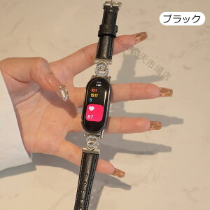 �y���U�[&�X�e�����X�̑g�ݍ��킹�zXiaomi Smart Band10 �o���h Xiaomi Smart Band9�o���h Xiaomi Smart Band8 �o���h MiBand 8�o���h �V���I�~ �x���g PU���U�[�o���h �����x���g ���U�[�X�g���b�v ���f�B�[�X 