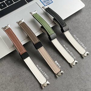 Xiaomi Smart Band10 �o���h Xiaomi Smart Band9�o���hXiaomi Smart Band8 �o���h ���U�[�o���h MiBand 8�o���h �V���I�~ �x���g PU���U�[�o���h �����p �����x���g ���U�[�X�g���b�v ���f�B�[�X ���߉\ ���ɂ�